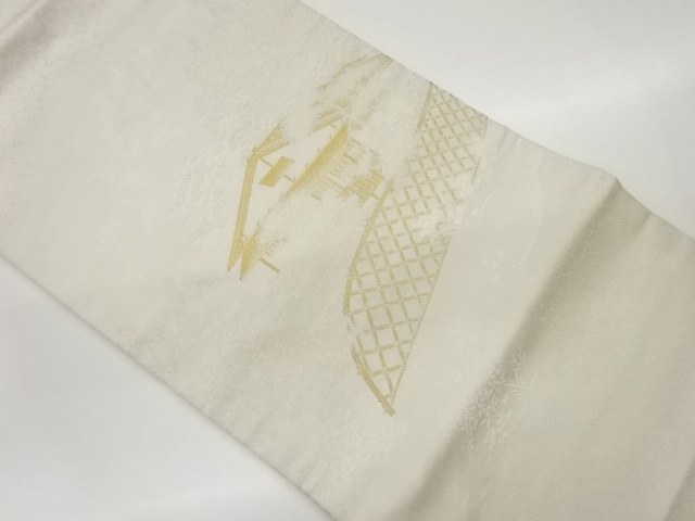 寿光織屋敷に草木・光悦垣模様織出し名古屋帯